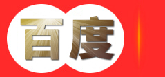 武汉怀秀建筑工程有限公司